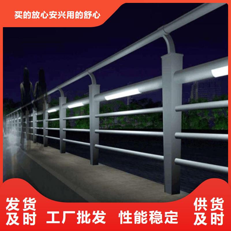 景觀欄桿、景觀欄桿廠家—薄利多銷專業(yè)生產(chǎn)品質(zhì)保證