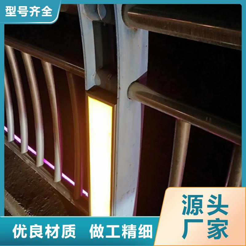 慶陽(yáng)不銹鋼護(hù)欄-熱線開(kāi)通中
