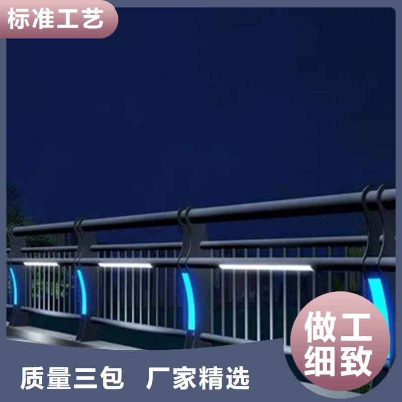 甄選:邯鄲燈光護(hù)欄
橋梁燈光護(hù)欄
廠家