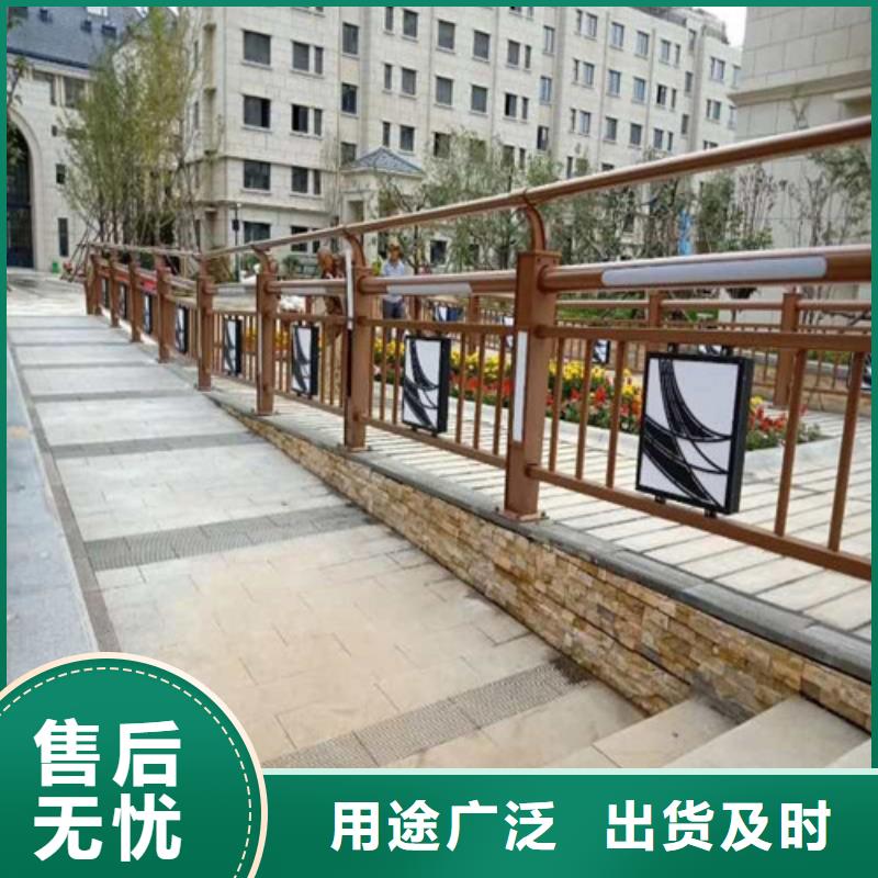 歡迎訪問##景區(qū)隔離燈光護(hù)欄
##廠家源頭廠家供應(yīng)