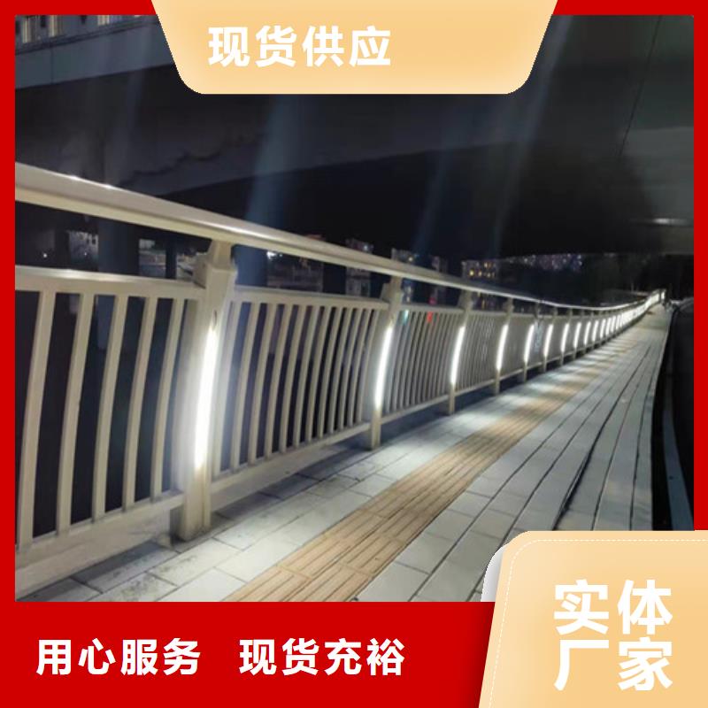 供應(yīng)景觀護(hù)欄_實力廠家當(dāng)?shù)厣a(chǎn)商