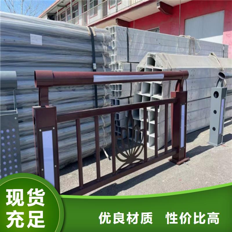 
201不锈钢灯光护栏_生产厂家_品质保证设计制造销售服务一体
