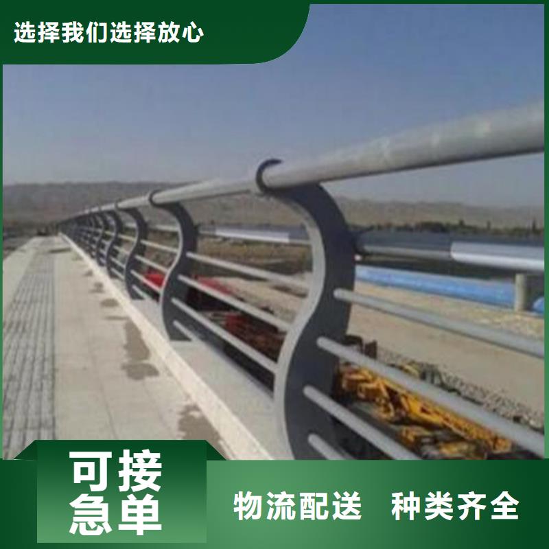 甄選：燈光護(hù)欄
橋梁燈光護(hù)欄
廠家專業(yè)生產(chǎn)廠家