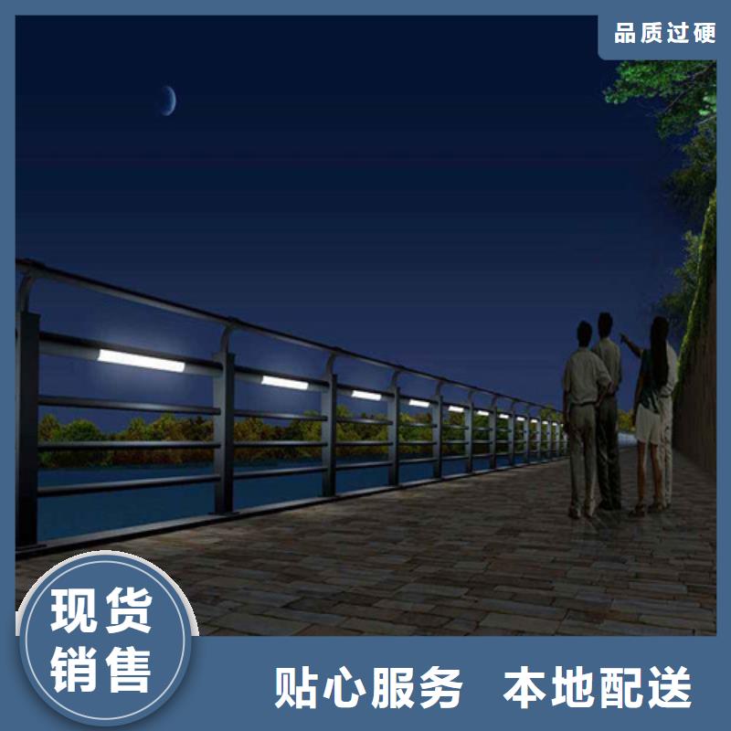 慶陽(yáng)不銹鋼護(hù)欄-熱線開(kāi)通中