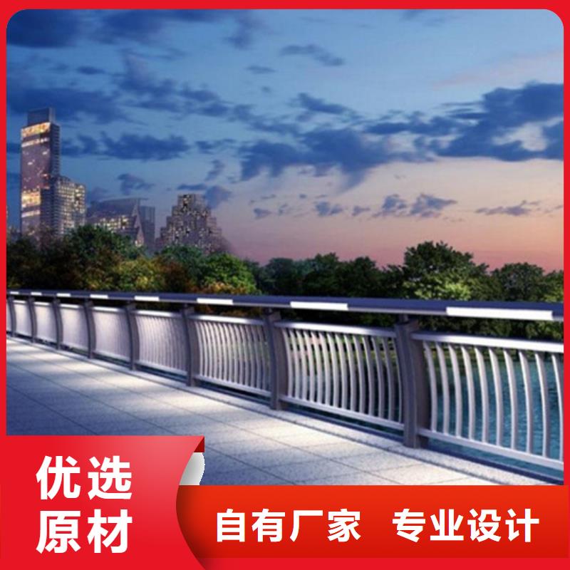 定制護(hù)欄立柱的廠家大品牌值得信賴