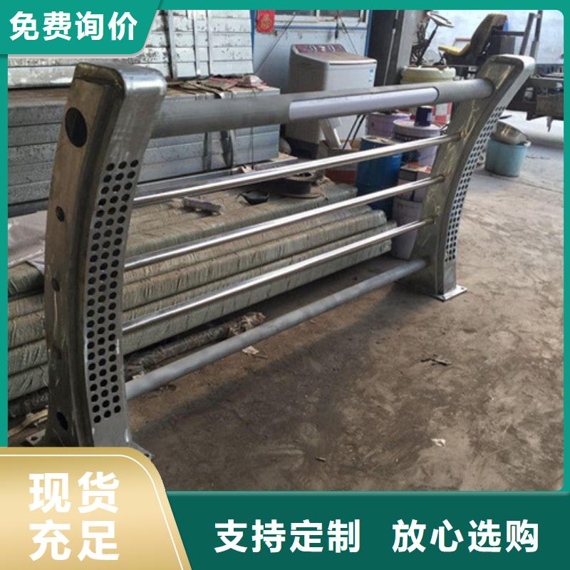道路燈光護(hù)欄-道路燈光護(hù)欄專業(yè)品質(zhì)本地廠家
