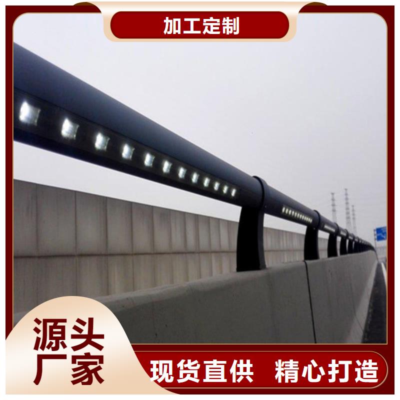 畢節(jié)值得信賴的橋梁防撞護(hù)欄公司