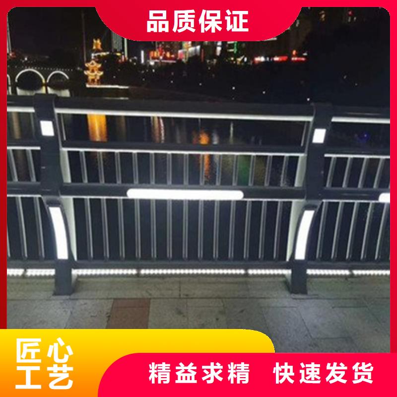 人行道欄桿以誠為本歡迎咨詢支持加工定制