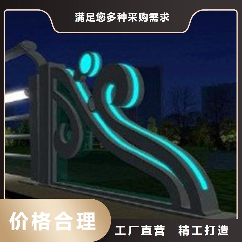 
304橋梁燈光護(hù)欄生產(chǎn)技術(shù)精湛本地生產(chǎn)商