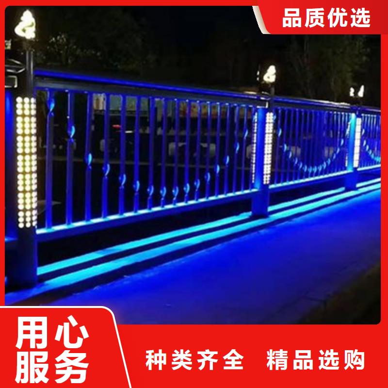 海西優(yōu)質(zhì)
201不銹鋼燈光護(hù)欄
的生產(chǎn)廠家