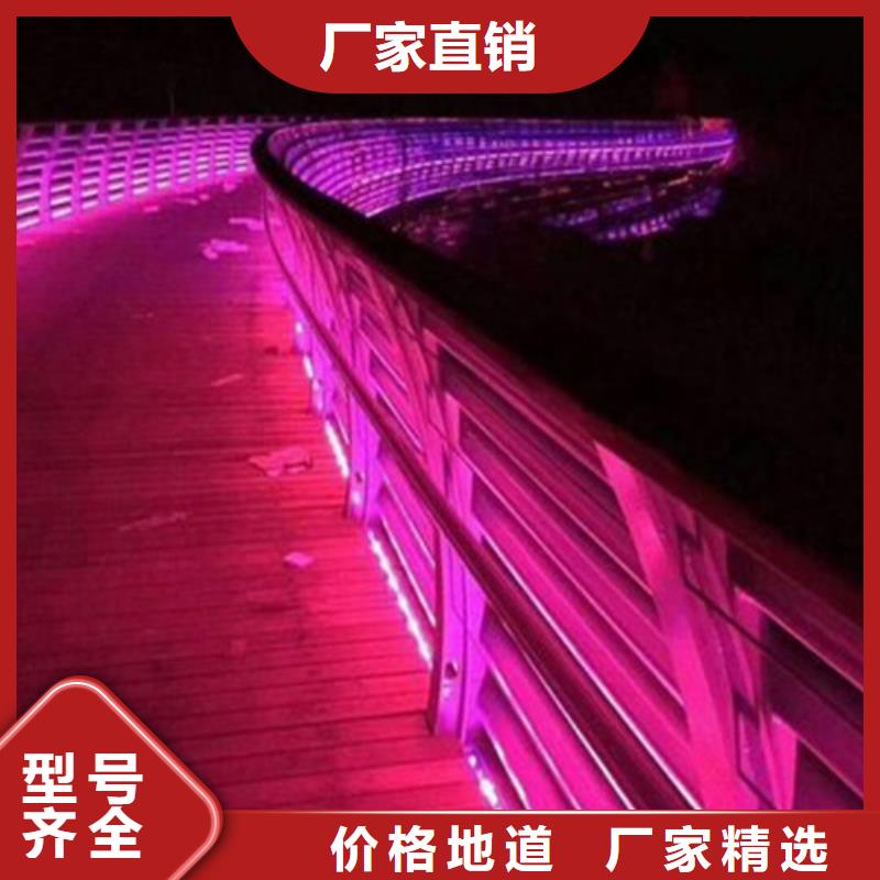 周口灯光护栏-灯光护栏经验丰富