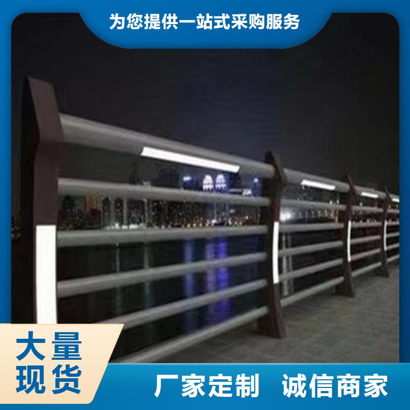 泉州道路護欄工廠貨源