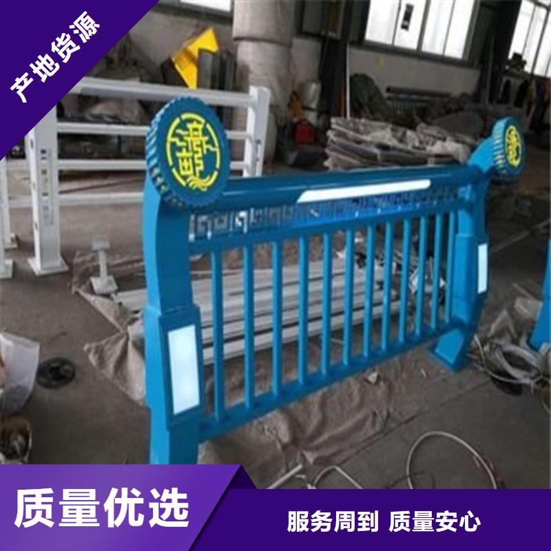 
道路燈光護(hù)欄價(jià)格公道精工打造