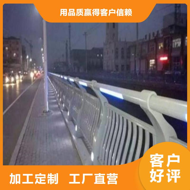 景觀護欄定制批發(fā)當?shù)仄放?></span>
					<h3>景觀護欄定制批發(fā)當?shù)仄放?/h3>
				</a></div>
            					</div>

		<div   id=