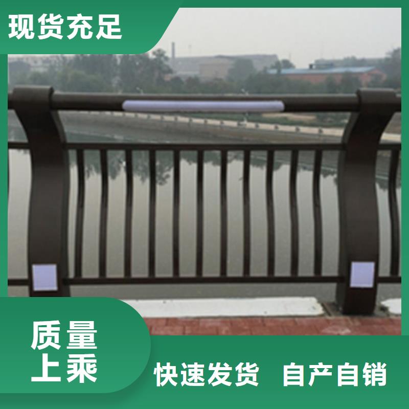 景觀欄桿服務(wù)至上當(dāng)日價(jià)格