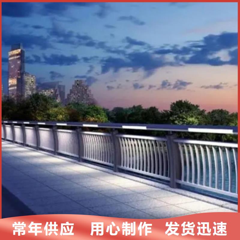 找
Led橋梁燈光護(hù)欄廠家當(dāng)?shù)刂圃焐?> </div>
              <div   id=
