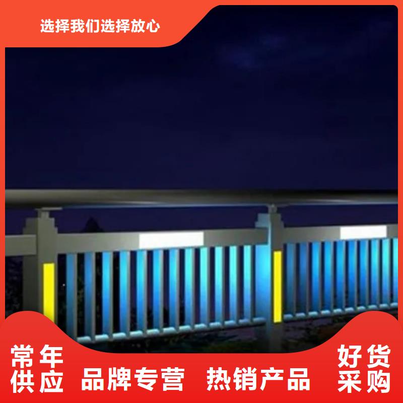 景觀燈光護欄廠家批發(fā)價-讓您滿意用心服務(wù)