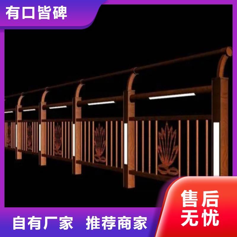 燈光護欄
橋梁燈光護欄
-燈光護欄
橋梁燈光護欄
批發(fā)0中間商差價