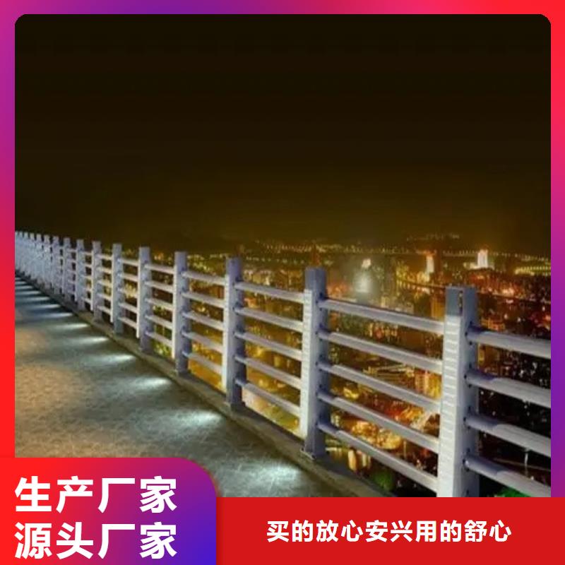 
Led橋梁燈光護(hù)欄就是好同城貨源