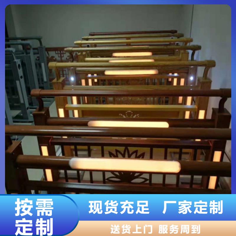 人行道欄桿期待您的來電當(dāng)?shù)刂圃焐? width=