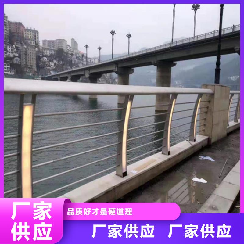 信譽(yù)好的橋梁防撞護(hù)欄公司同城生產(chǎn)廠家