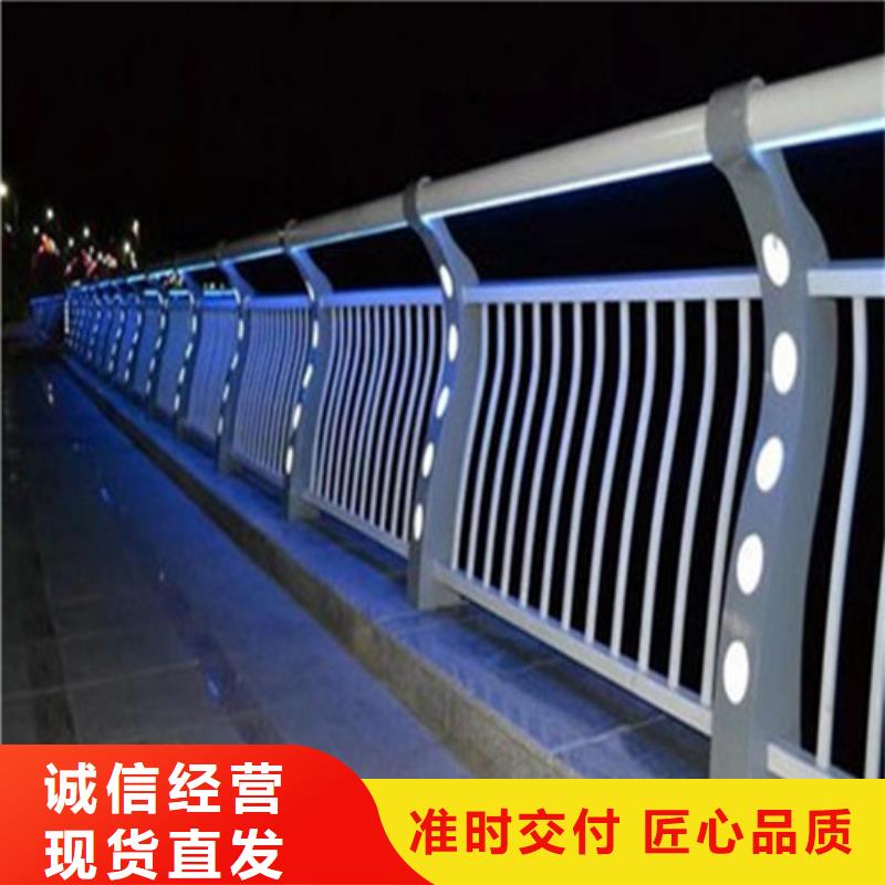 道路護(hù)欄-道路護(hù)欄供貨商專業(yè)品質(zhì)