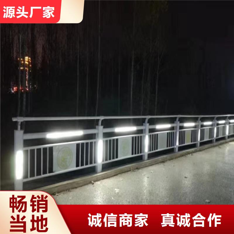 
Led橋梁燈光護(hù)欄制造廠本地供應(yīng)商
