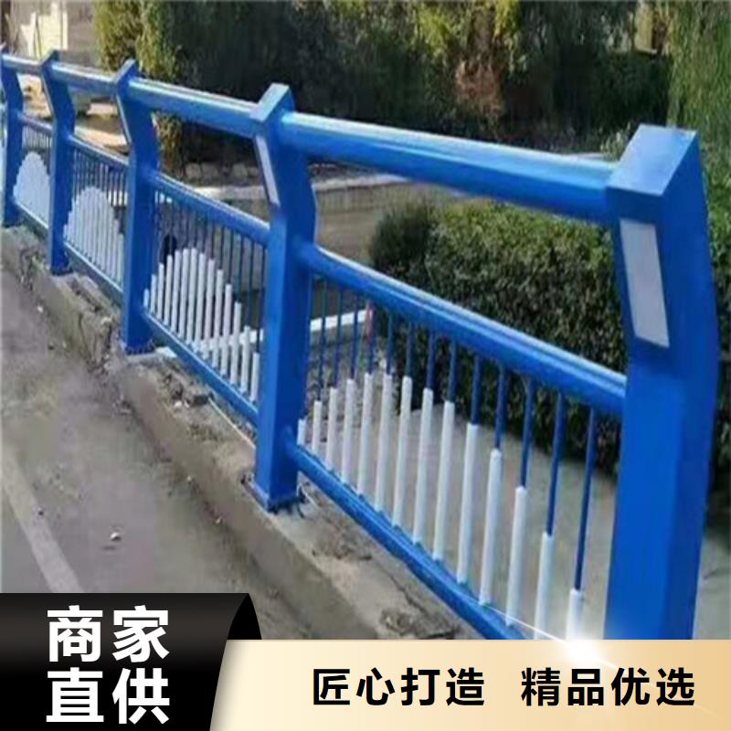 口碑好的景觀燈光護(hù)欄銷售廠家品質(zhì)保障價(jià)格合理