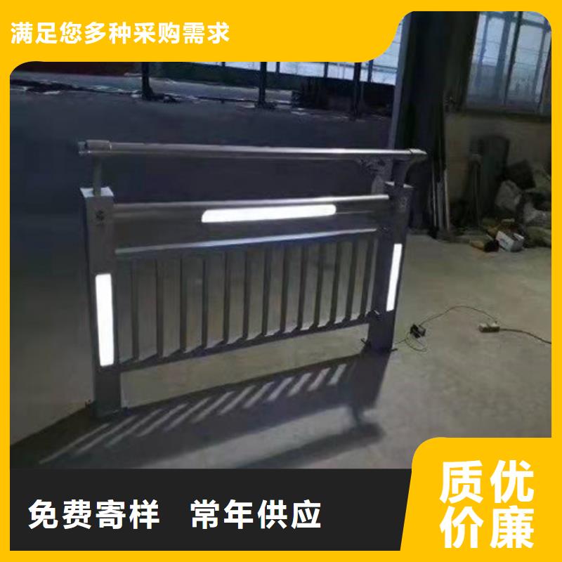 品質(zhì)保證的鞍山碳素鋼復(fù)合管護(hù)欄廠家