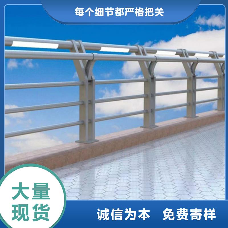 甄選:西藏護(hù)欄立柱生產(chǎn)廠家