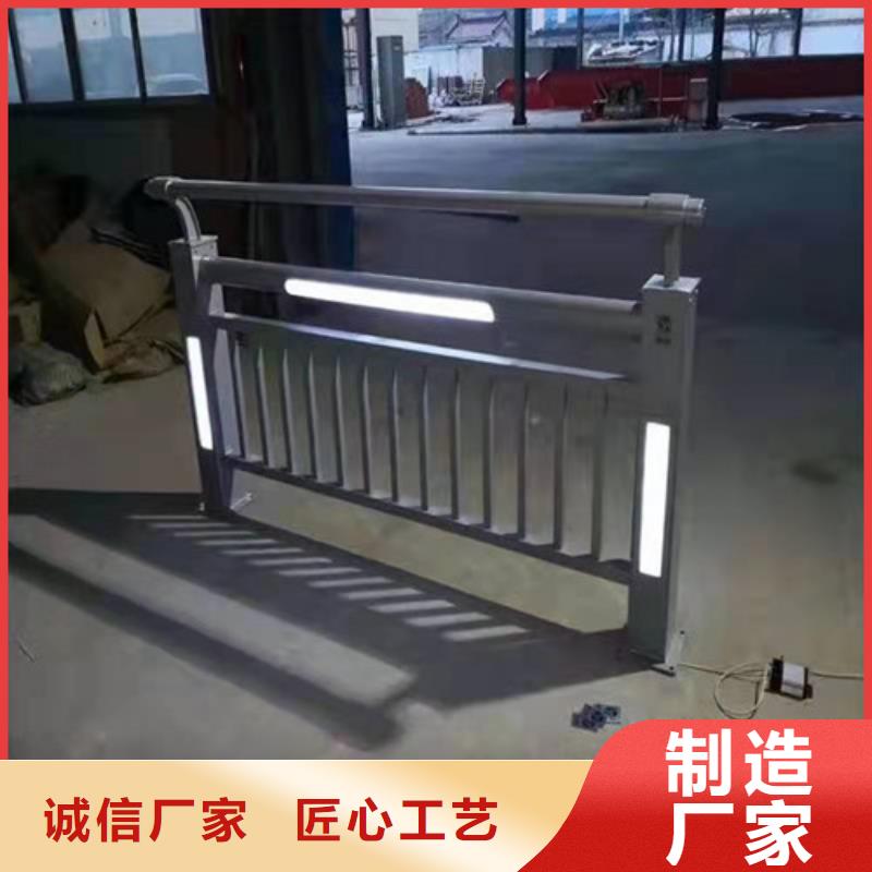 
304橋梁燈光護(hù)欄生產(chǎn)廠家-批發(fā)技術(shù)先進(jìn)