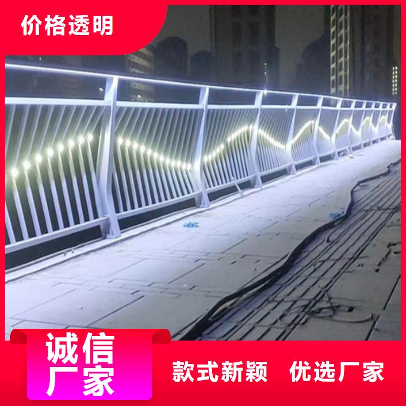 景區(qū)隔離燈光護欄
大型生產(chǎn)廠家同城服務(wù)商
