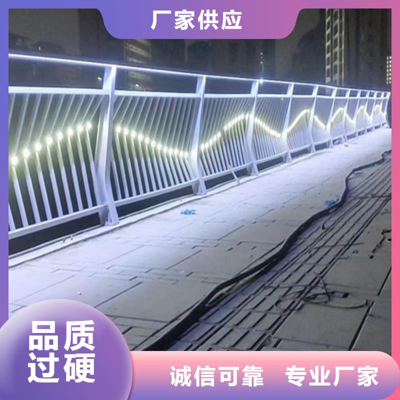甄選:西藏護(hù)欄立柱生產(chǎn)廠家