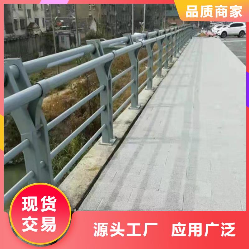 不銹鋼碳素鋼復(fù)合圓管合格才出廠源廠直接供貨