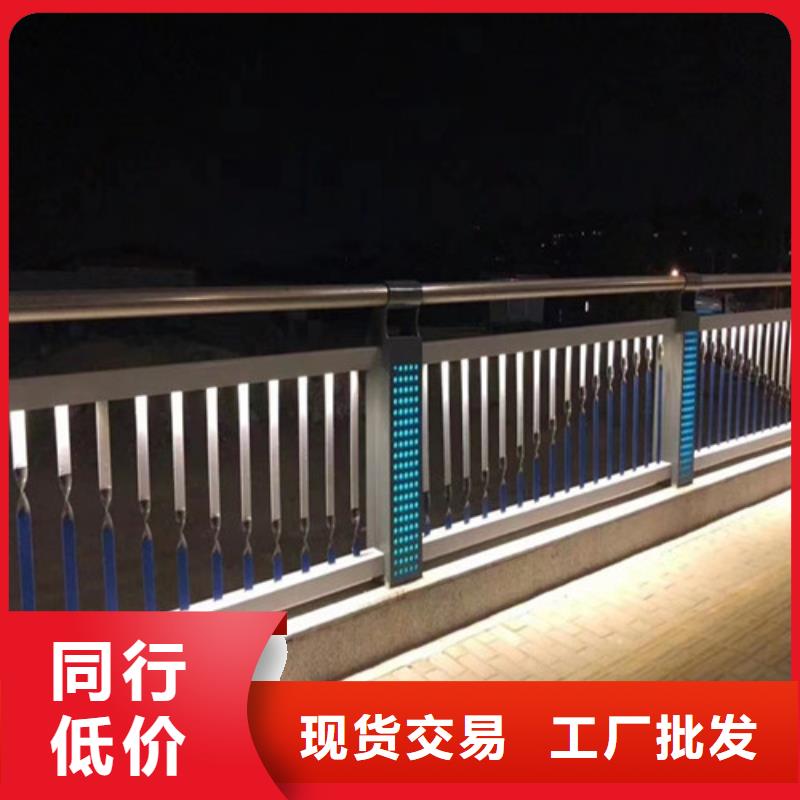 
Led橋梁燈光護欄現(xiàn)貨即發(fā)嚴格把控質(zhì)量