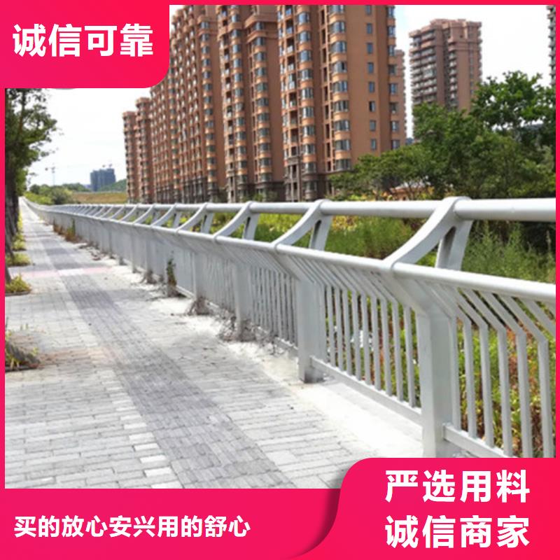 桥上铝合金护栏详情电话咨询供应采购