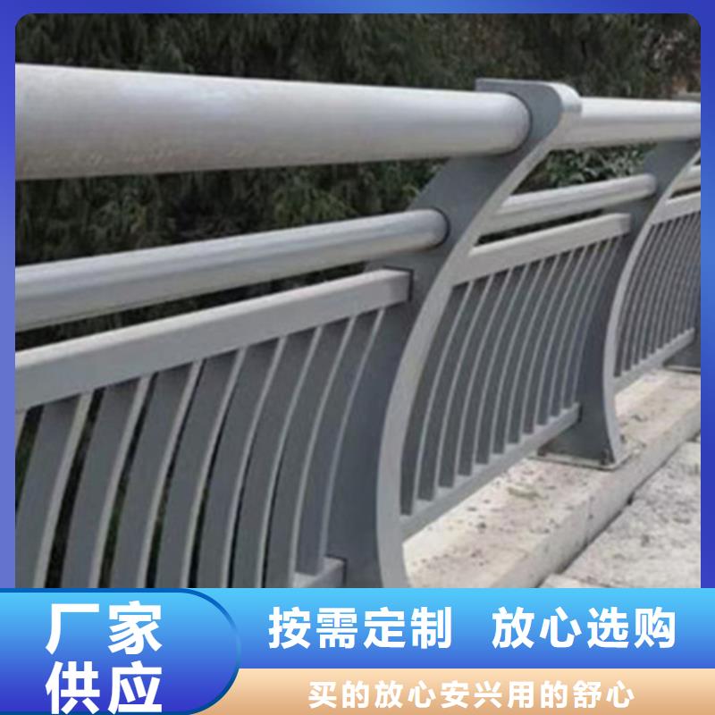 道路鋁合金護(hù)欄加工本地生產(chǎn)商