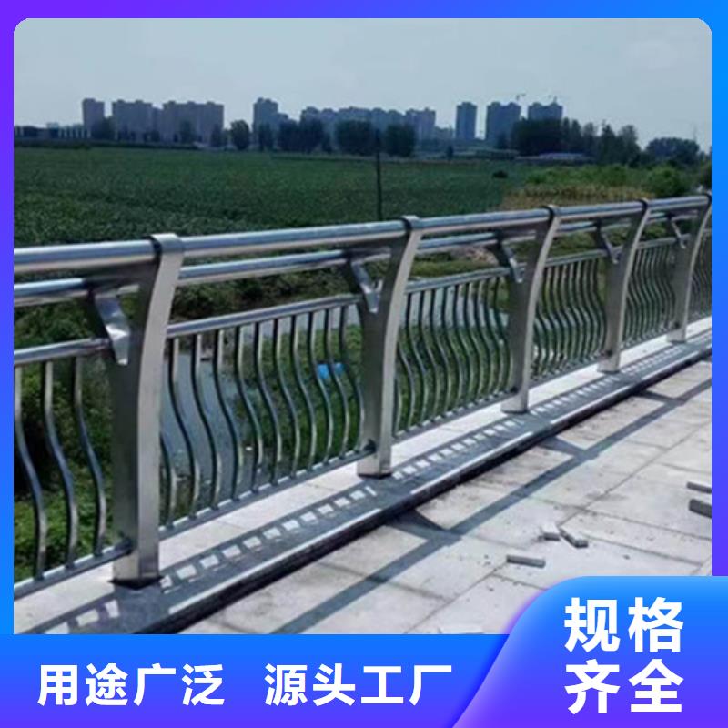 邯鄲大橋鋁合金護(hù)欄-大橋鋁合金護(hù)欄暢銷