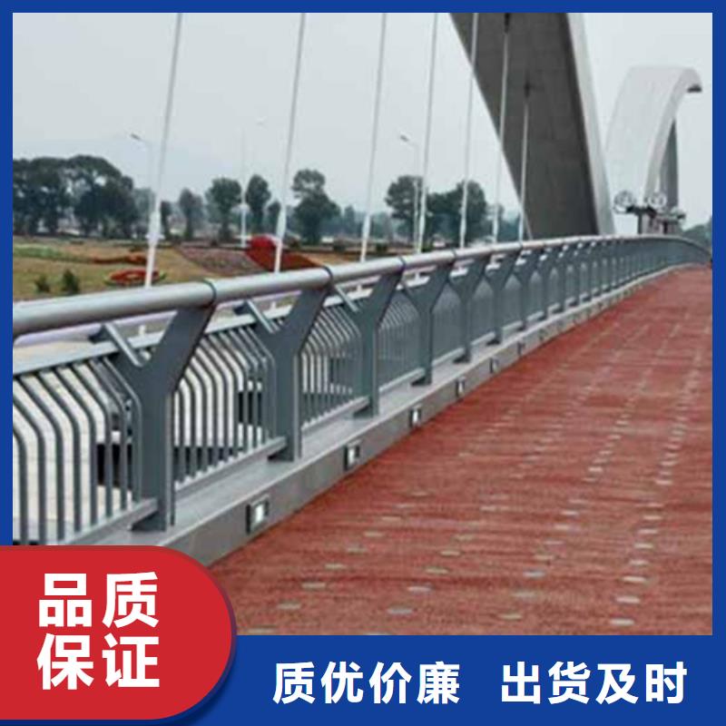 橋梁鋁合金護(hù)欄生產(chǎn)公司設(shè)計合理