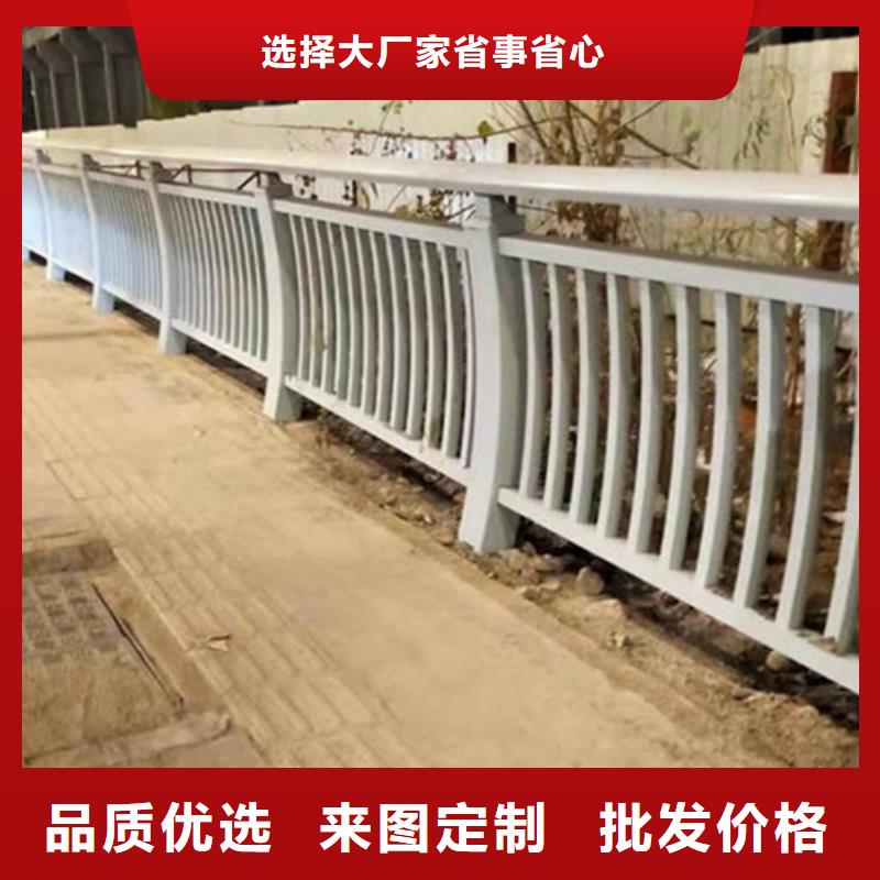 馬鞍山質(zhì)量好的鋁合金河道護欄實體廠家