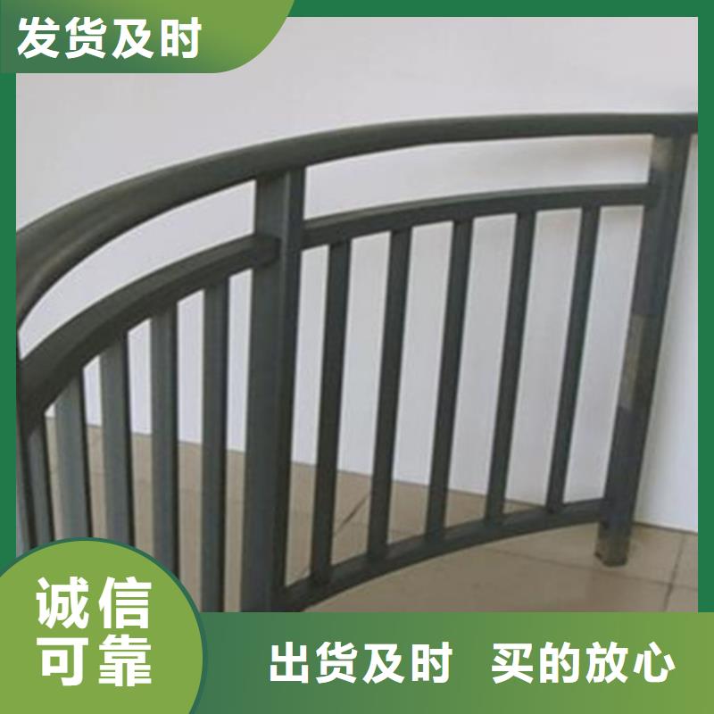 馬鞍山質(zhì)量好的鋁合金河道護欄實體廠家