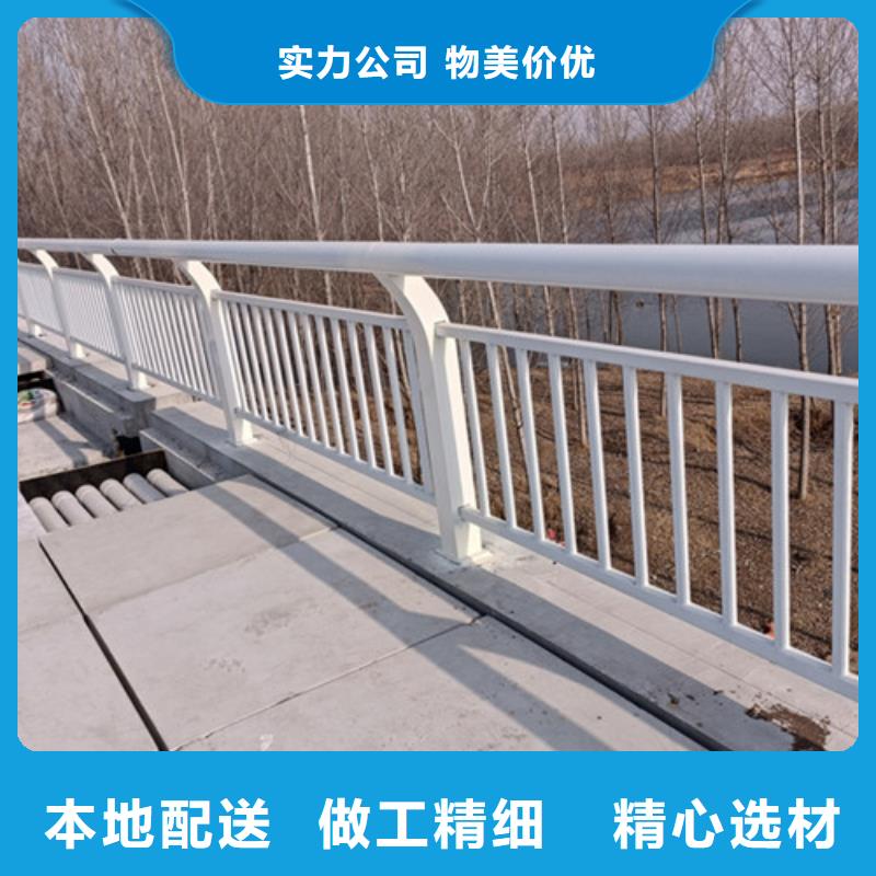 桥上铝合金护栏-质量不用愁同城制造商