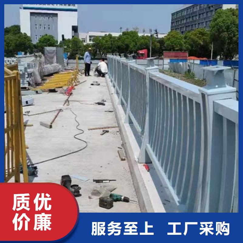 馬鞍山質(zhì)量好的鋁合金河道護欄實體廠家