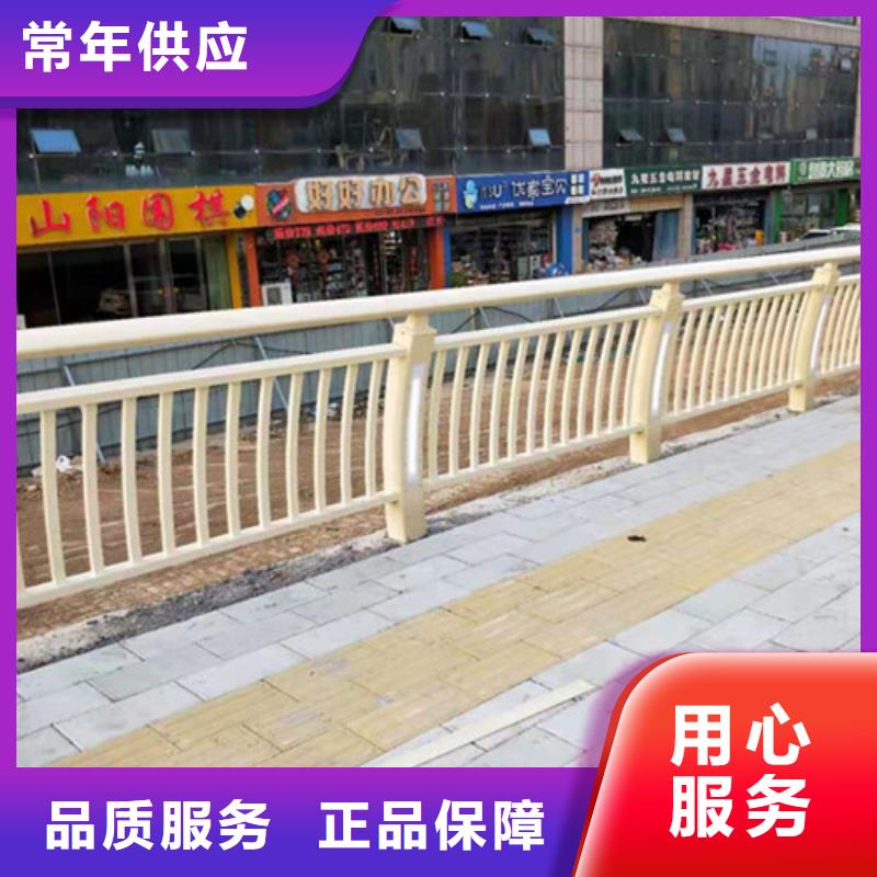 鋁合金橋梁護(hù)欄-實業(yè)廠家同城經(jīng)銷商
