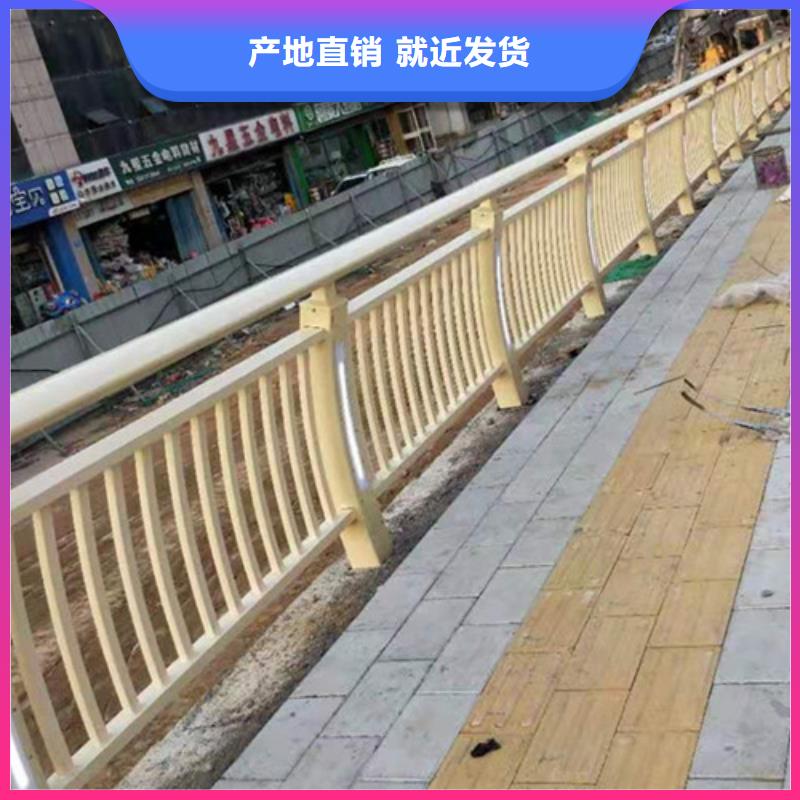 橋上鋁合金護欄廠家質(zhì)量有保障海量庫存