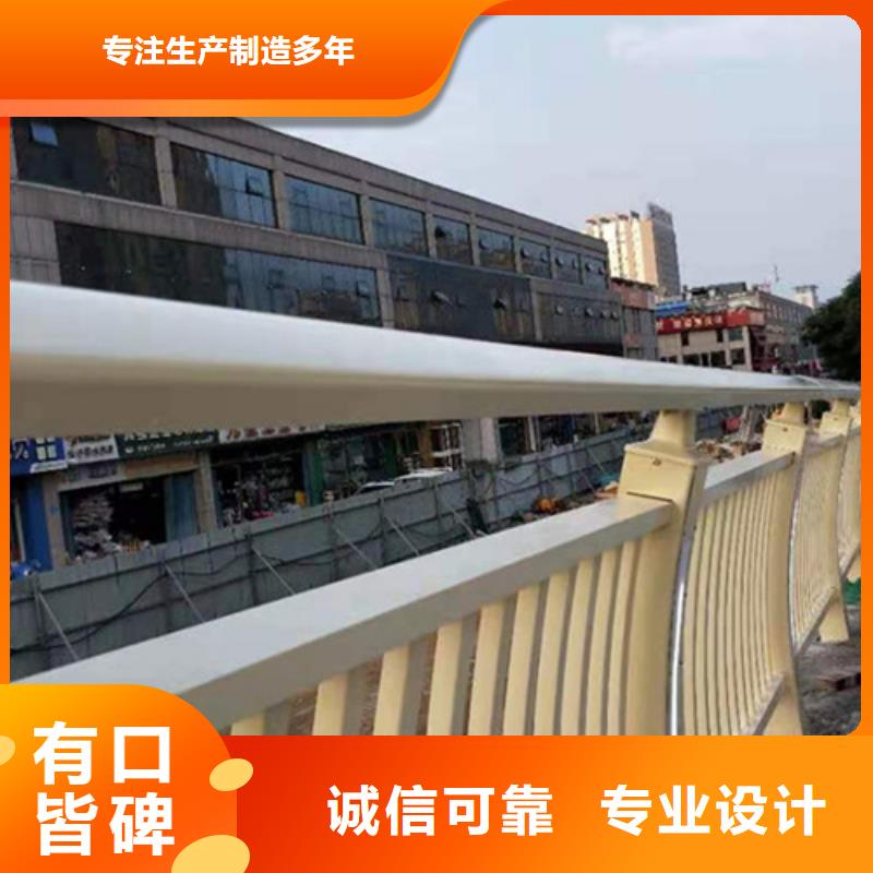 鋁合金景觀護(hù)欄-優(yōu)質(zhì)靠譜廠家十分靠譜