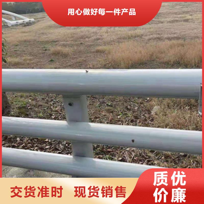 焦作鋁合金景觀護(hù)欄銷售報(bào)價(jià)