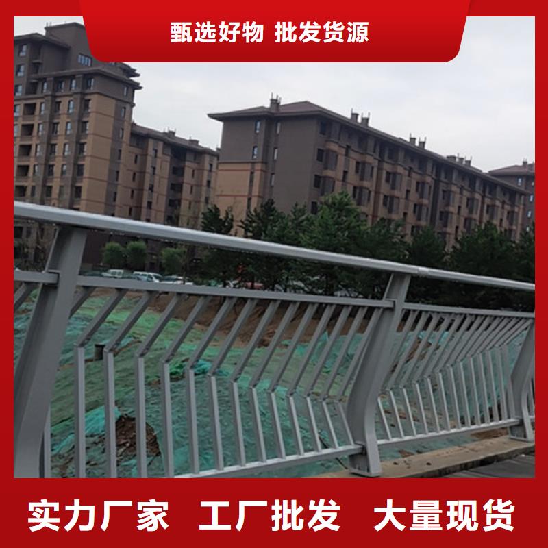 焦作鋁合金景觀護(hù)欄銷售報(bào)價(jià)