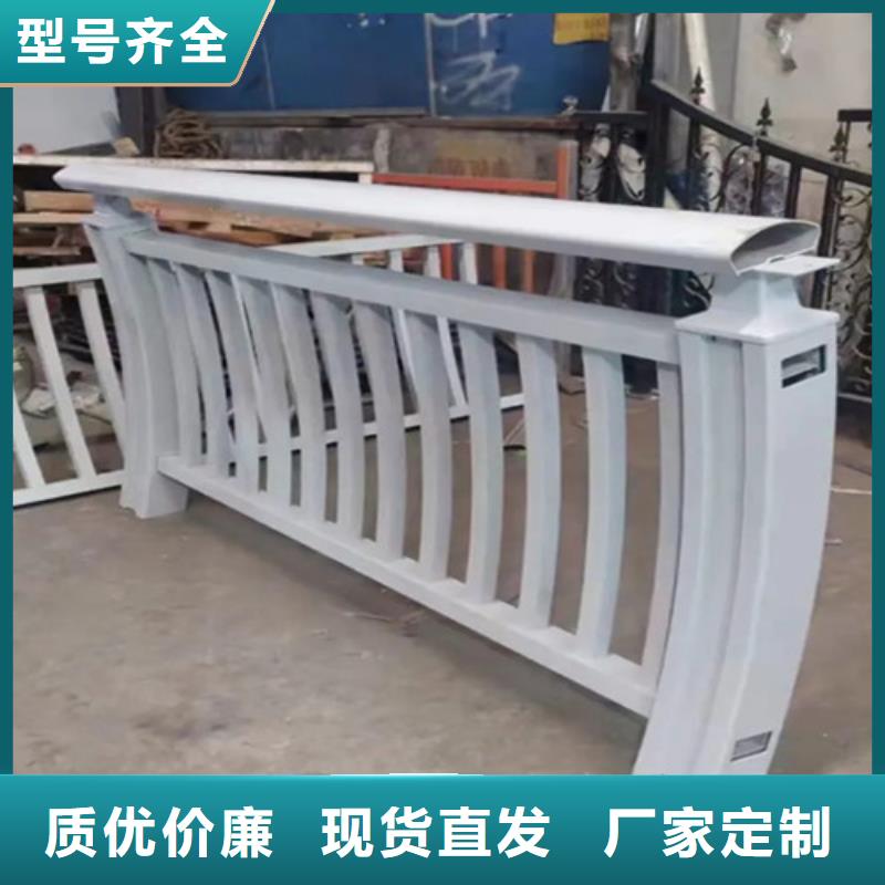 浙江鋁合金橋梁護(hù)欄-鋁合金橋梁護(hù)欄服務(wù)優(yōu)