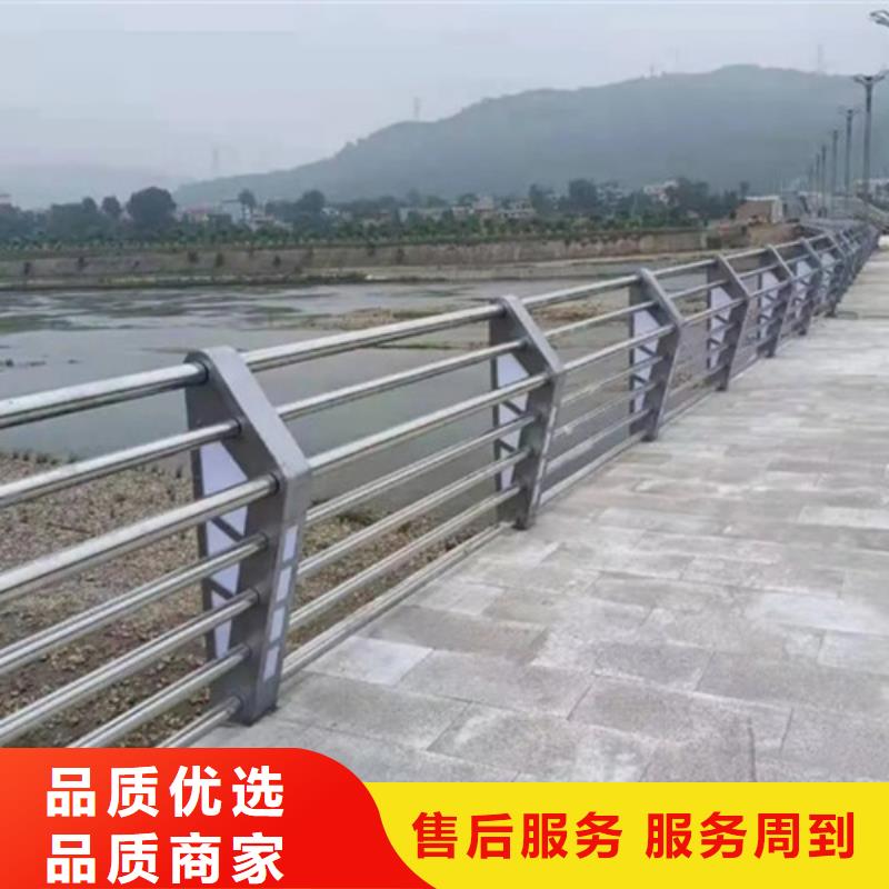 周口口碑好的铝合金景观护栏经销商